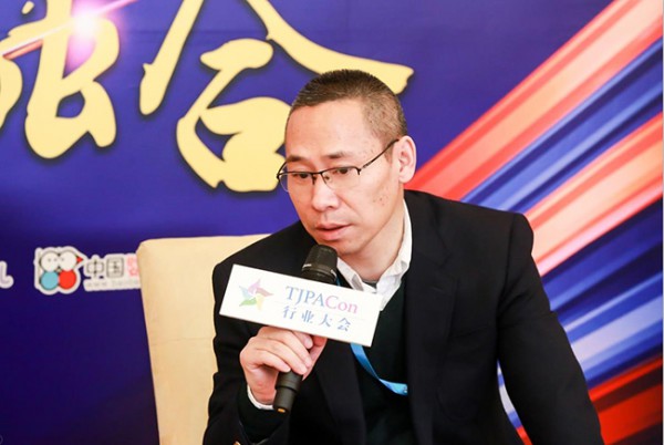 TJPA�ИI������L���ؘ�������������Ʒ�|���춨����Ʒ�Ƹ���