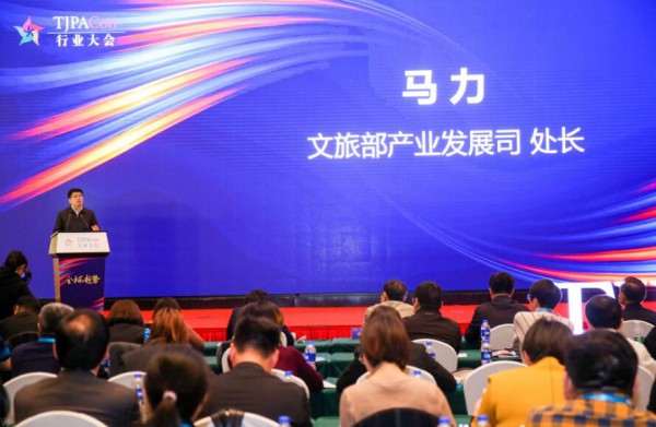 ���ò��a�I�lչ˾�R�����c�Ļ��a�I�ں�  ���M���w�����lչ