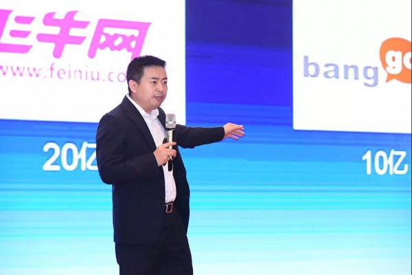 ������Ʒȫ���τ�ʼ�˼���ϯ���й��~�������aƷ�����������ەr��