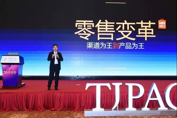 ������Ʒȫ���τ�ʼ�˼���ϯ���й��~�������aƷ�����������ەr��