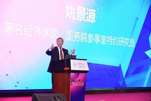 ������(j��ng)��(j��)�W(xu��)�҇�(gu��)��(w��)Ժ�������ؼs�о��TҦ��Դ��ʮ�Ŵ��c�Ї�(gu��)���^��(j��ng)��(j��)����