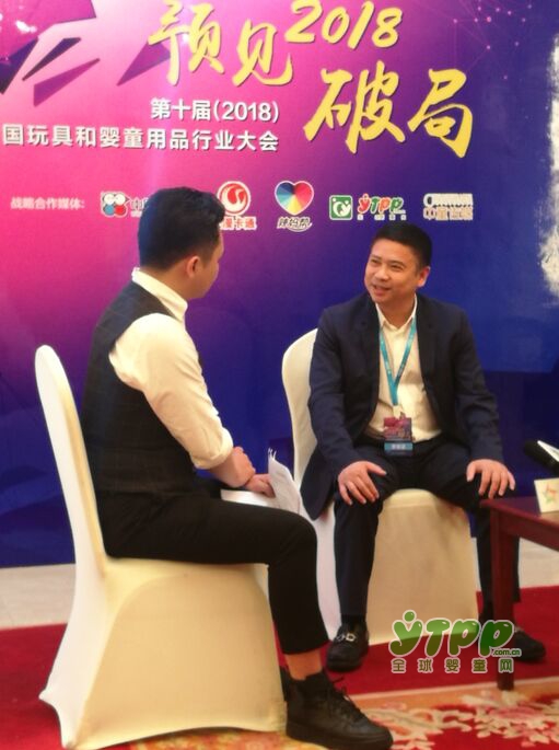 �������䌚��ͯ��Ʒ�������޹�˾�~���¿�����2018�Ї���ߺ͋�ͯ��Ʒ�ИI(y��)����@��"�ĘI(y��)30��׿Խ��"