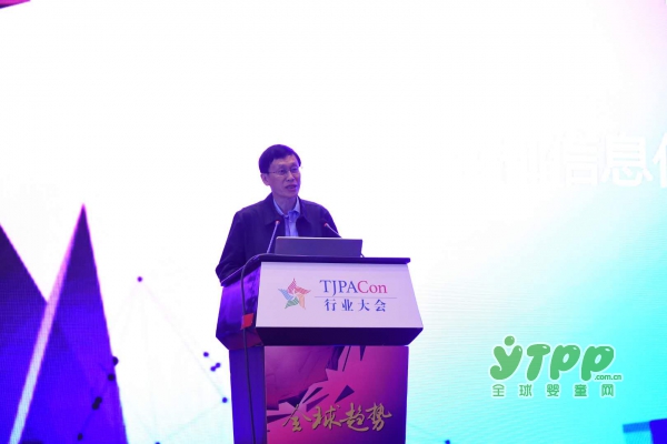 ��ʮ���Ї���ߺ͋�ͯ��Ʒ�ИI���  ������˾�L�����������I��ߺ͋�ͯ�ИI���|���lչ�����vԒ