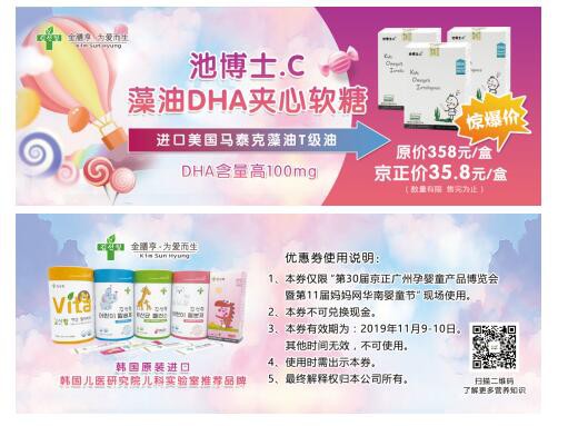 �������ٵľ��¡��p11����ǰ�_����11��8�ՏV����չ�^C�^(q��)����