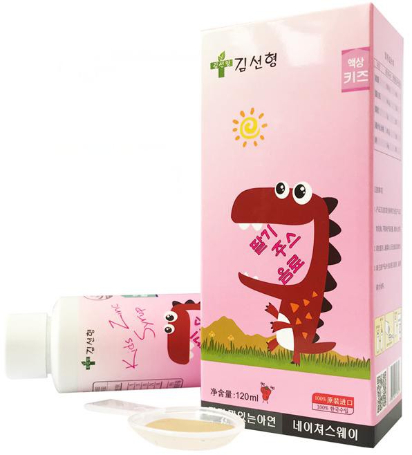 �������ٵľ��¡��p11����ǰ�_����11��8�ՏV����չ�^C�^(q��)����