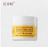 �������ٵľ��¡��p11����ǰ�_����11��8�ՏV����չ�^C�^(q��)����