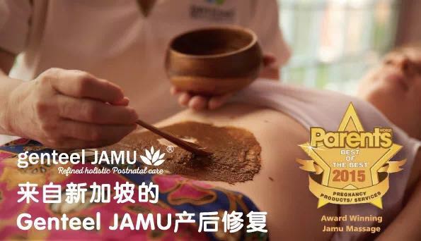 2019CBME�_չ�ڼ���genteel���A�̙C