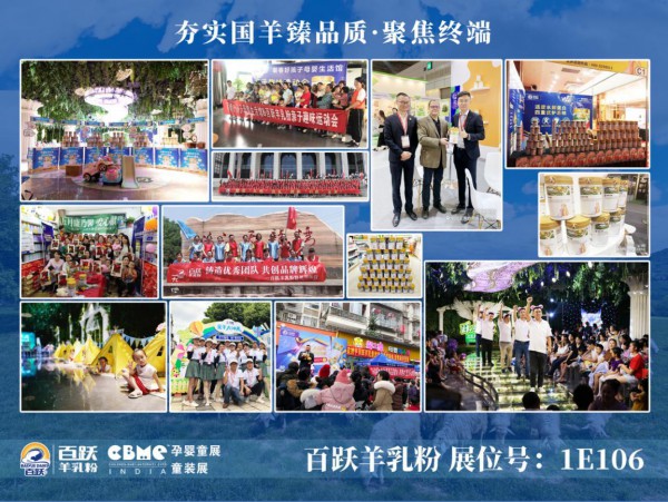 �Ϻ���ͯչ���o���x����S����۵�5��������