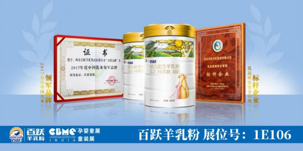 �Ϻ���ͯչ���o���x����S����۵�5�����ɣ�