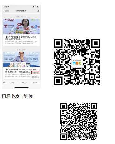 ���� ��MBC�����Ћ�ͯչ�A��ӛ��ʽ�_ͨ  ���c�A��ӛ���¶ȳ骄������������д���