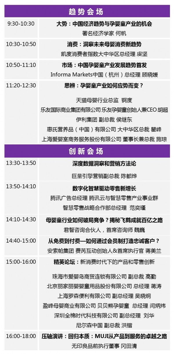 �Y��������ͻ�������衢�����ڵ��Ћ�ͯ�a�I�ԫ@�Y����ҕ