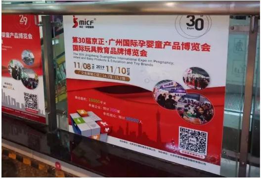 �����V��չ���ƹ����M���У�������������չ�������Ļ����