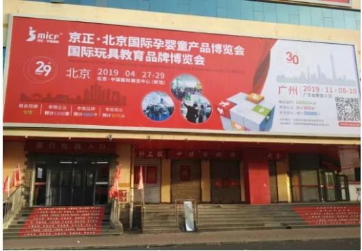 �����V��չ���ƹ����M���У�������������չ�������Ļ����