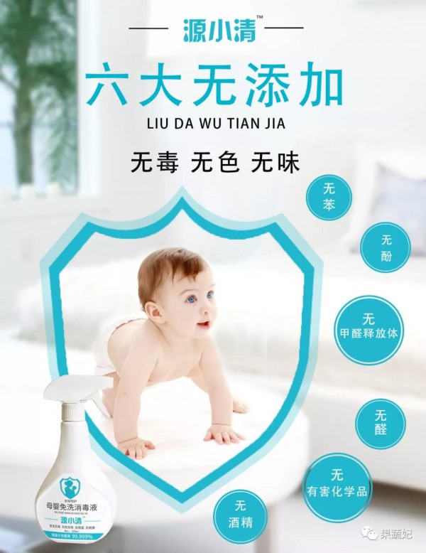 �����������ϡ�ԴС�塿��ĸ����ϴ�������F�����е̓r���������飡