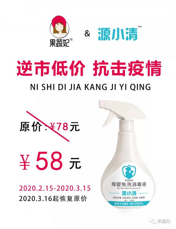 �����������ϡ�ԴС�塿��ĸ����ϴ�������F�����е̓r���������飡