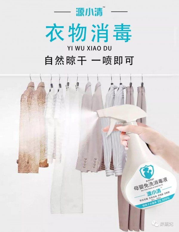 �����������ϡ�ԴС�塿��ĸ����ϴ�������F�����е̓r���������飡