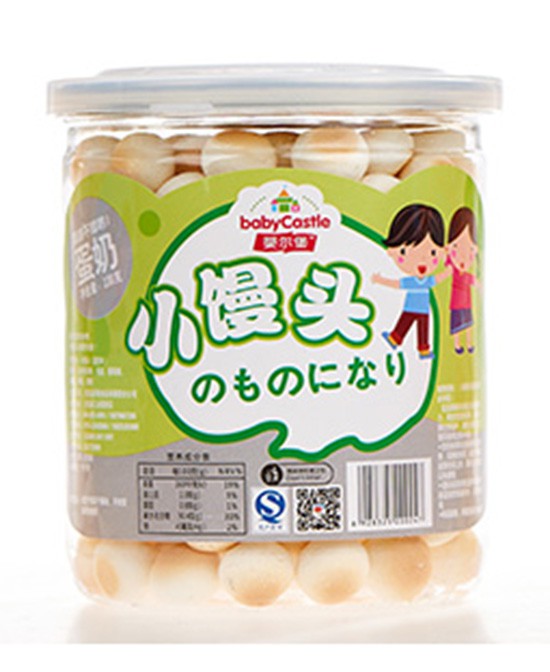 2020С��ʳ����ʲôƷ�Ʊ��^�� �렖���\(ch��ng)���������P(gu��n)ע