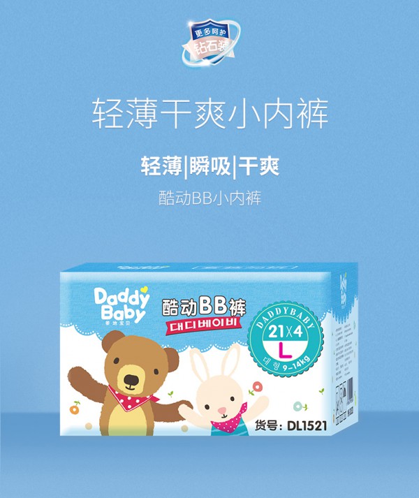 ��(zh��n)�߷������g��νo�����x����ѝ   ���،�ؐ���������BBѝ����ѝ������ˬ���������[