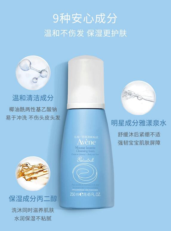 �������׃�ͯϴ�l(f��)��ԡ����һ   ����Ȫˮ�����g���w�����澏����