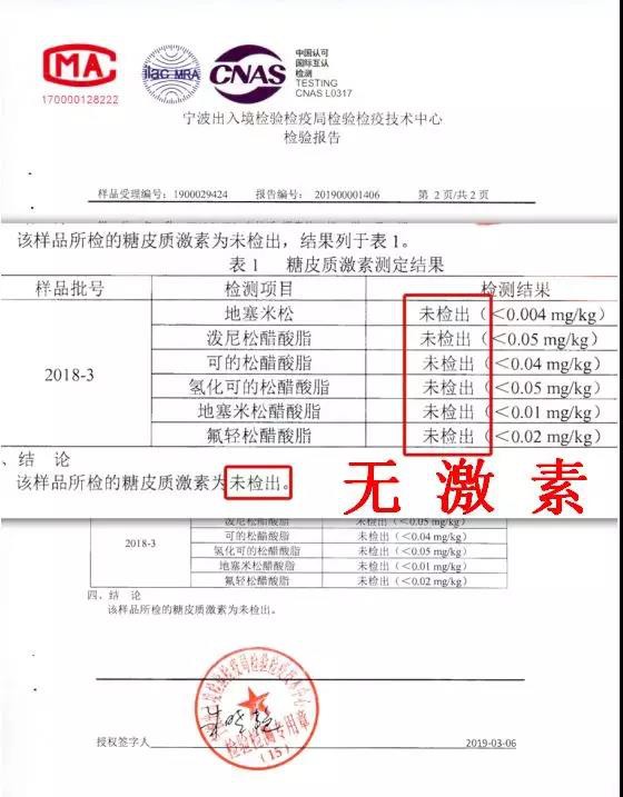 ���o�m�������F�����o�����������L