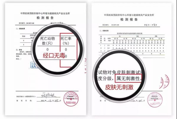 ���o�m�������F�����o�����������L