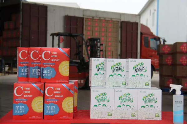 �YԮ���t������513�f(w��n)�����������ߑ�(zh��n)