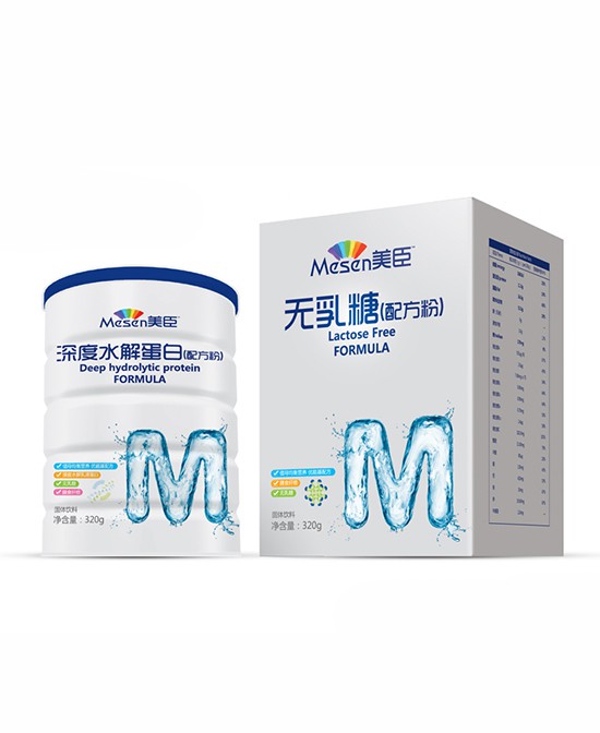 ������ͯ�oʳƷ����������ȫ���հׅ^(q��)���\�д�������  ������ͯ�oʳƷ��������������