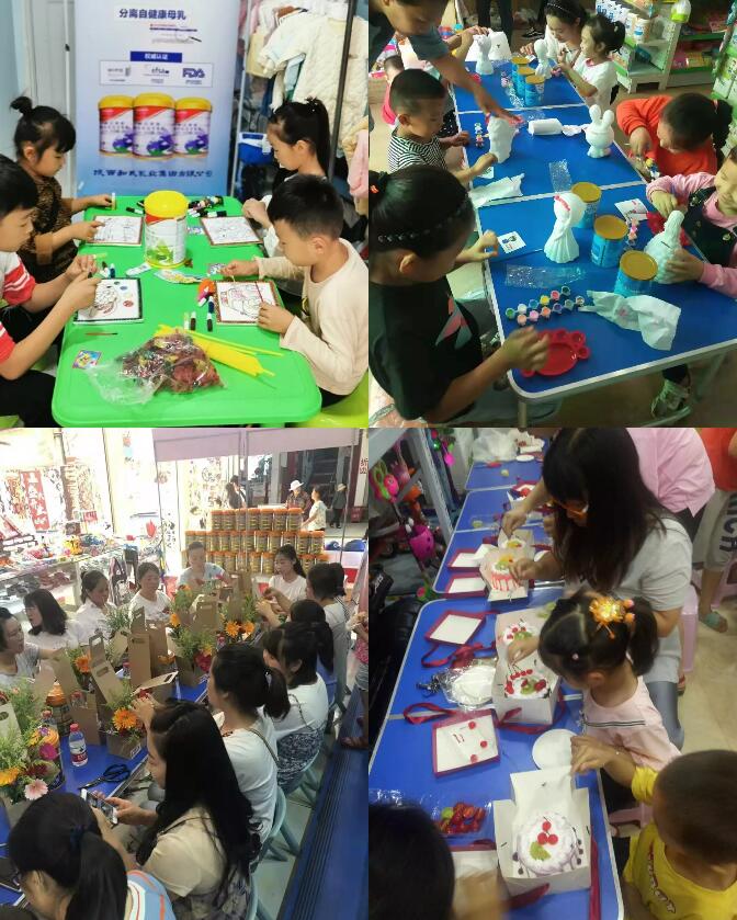 ���ϴ����_ �в���́�