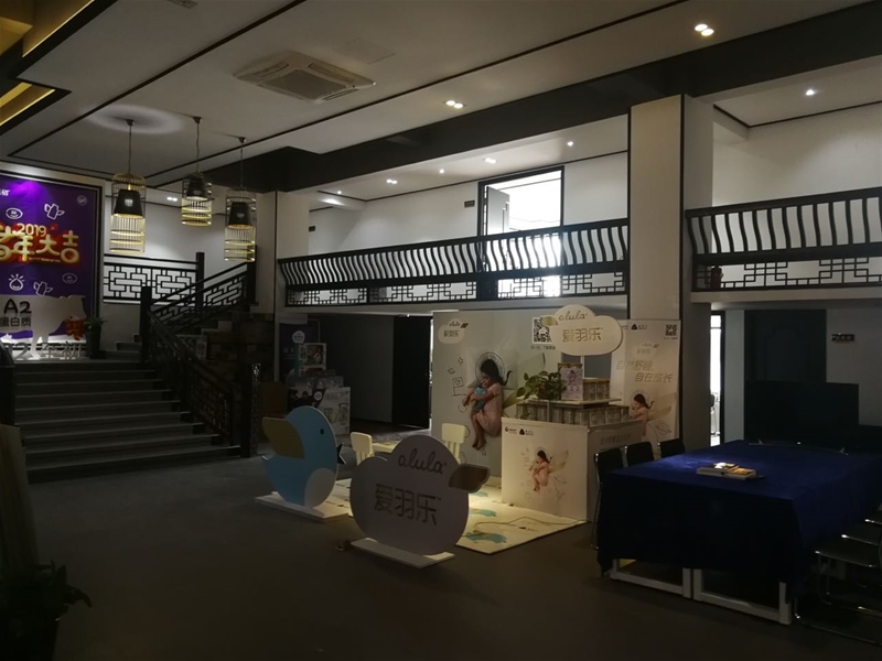 ���������-�������࿵�Q(m��o)�����޹�˾�O���I(l��ng)������