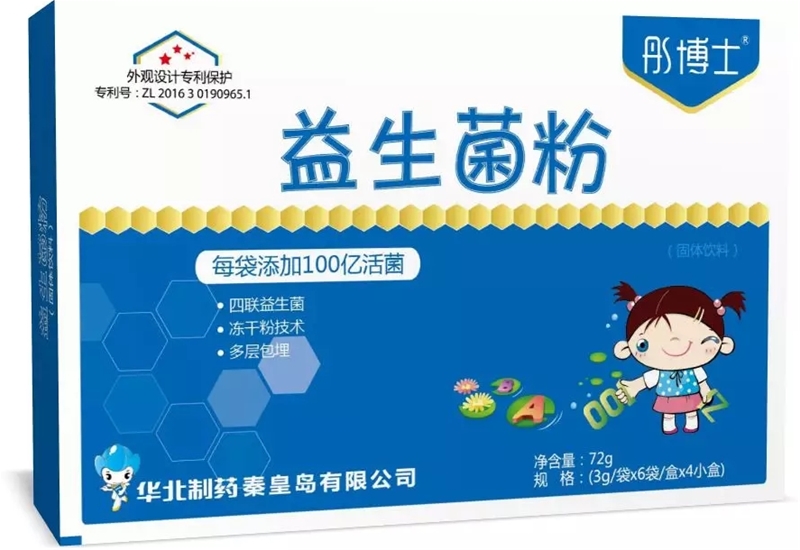 ͮ��ʿ�������ۣ��������еġ��߸�����