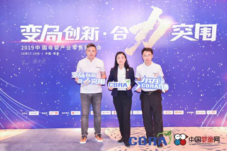 ׃�ք��� ����ͻ�� | �³֌��I�Wҫ����2019�Ї�ĸ��a�I�����̴��