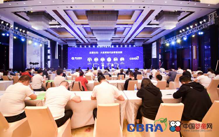 CCN������������2019�Ї�ĸ��a(ch��n)�I(y��)�����̴��