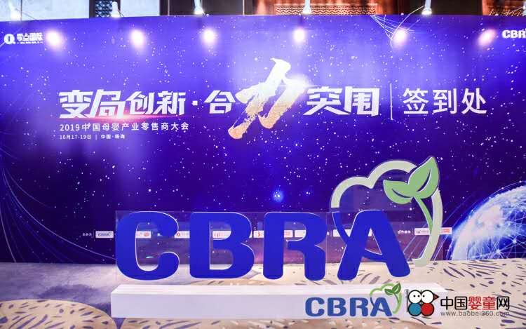 CCN������������2019�Ї�ĸ��a(ch��n)�I(y��)�����̴��