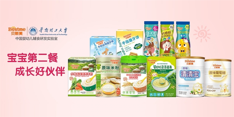 ˼׃���´ٰlչ ؐ˹����������2019�Ї�ĸ��a�I�����̴��