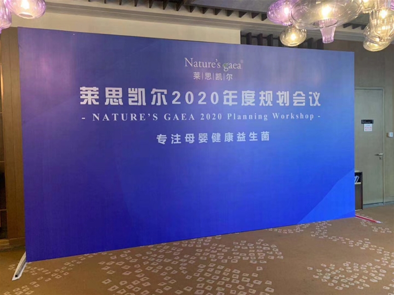 �R˼�P��2020���Ҏ(gu��)����ӑ��¡���e��