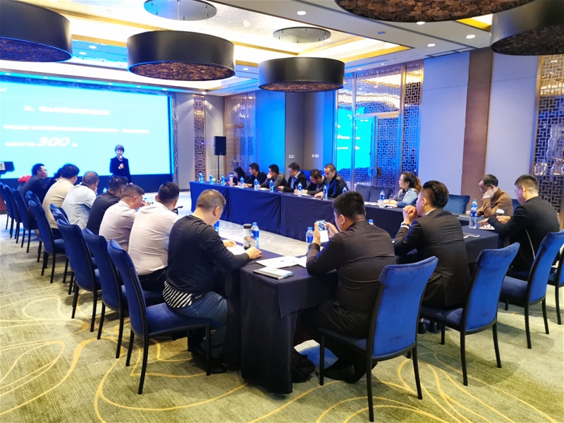 �R˼�P��2020���Ҏ(gu��)����ӑ��¡���e��