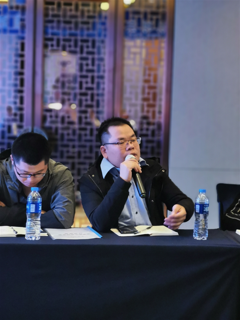 �R˼�P��2020���Ҏ(gu��)����ӑ��¡���e��