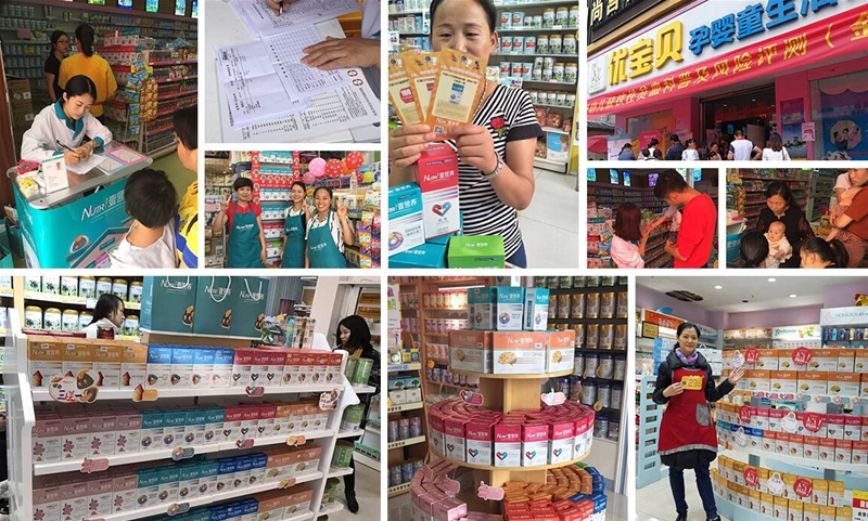 ���N�����@���y�������y��������@���I�BƷ��׌������̤������