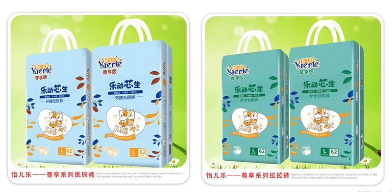 ������(l��)