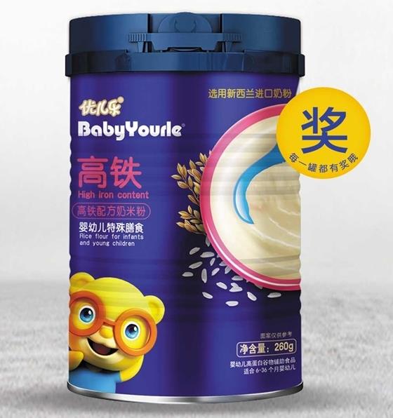 ��(y��u)����|�P(gu��n)�ڃ�ͯ�׷۵��@Щ�`�^(q��)��֪���חl��