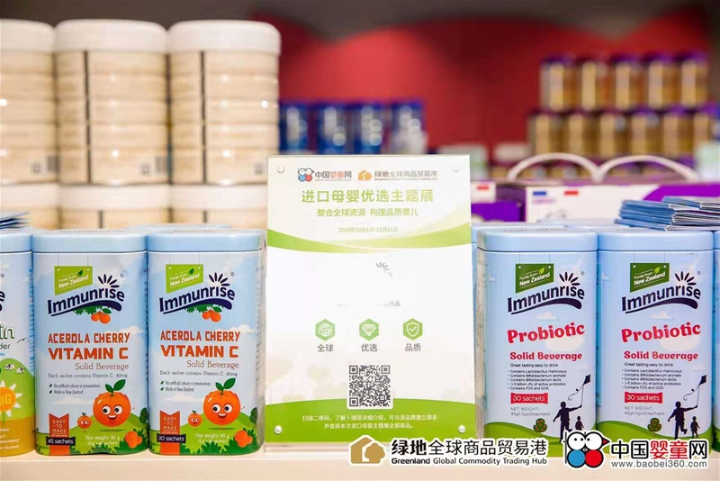 ���ʵ³� ������&�����Wҫ����2019�M��ĸ�냞�x���}չ