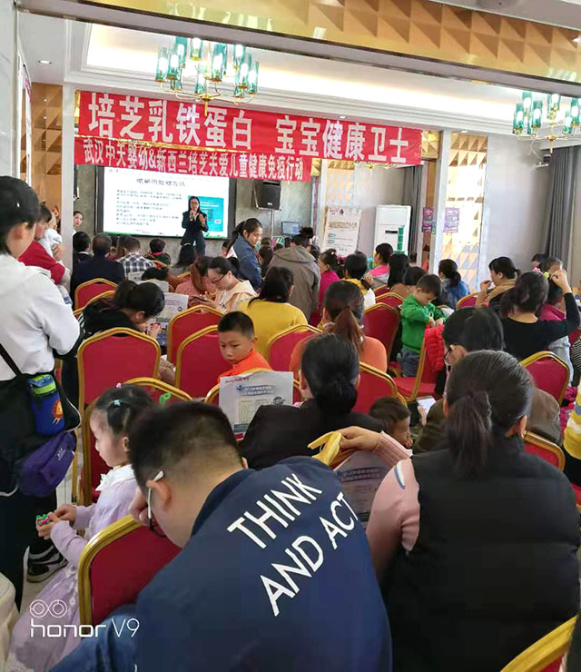 �P(gu��n)��(��i)��ͯ ��֥һֱ���Є�(d��ng)|��h�������&�����m��֥�P(gu��n)��(��i)��ͯ���������Є�(d��ng)�A�M(m��n)�e��