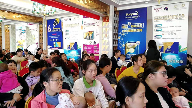 �P(gu��n)��(��i)��ͯ ��֥һֱ���Є�(d��ng)|��h�������&�����m��֥�P(gu��n)��(��i)��ͯ���������Є�(d��ng)�A�M(m��n)�e��