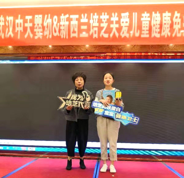 �Ԑ��o�Ӻ��ӳ��Lÿһ�졪����֥�y���S�錚ؐ����������ӂ�ӛ