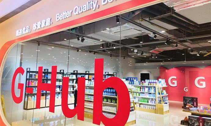 �M(j��n)��ĸ�����|���Rţ�����Wҫ����2019�M(j��n)��ĸ�냞(y��u)�x���}չ