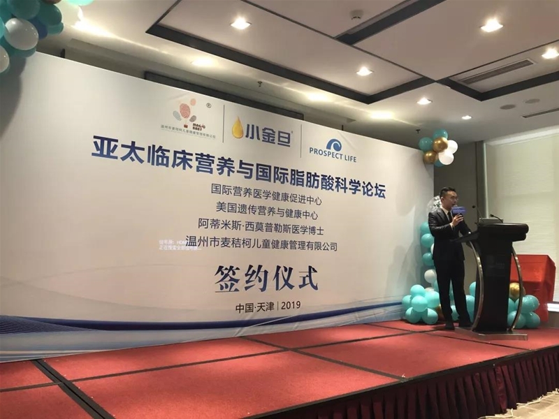 ��̫�R���I�B�c���H�W��٤3֬����ƌWՓ��