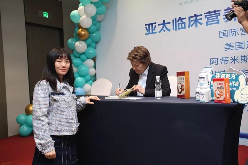 ��̫�R���I�B�c���H�W��٤3֬����ƌWՓ��