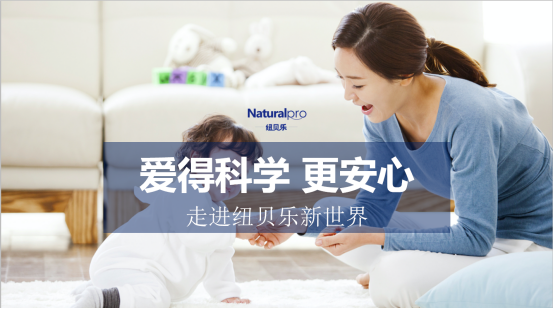 ��ʮ���ꌣ�}���~ؐ�����ԘO�»����Ʒ��(zh��n)�ԣ���(g��u)��ĸ���{(l��n)����δ��