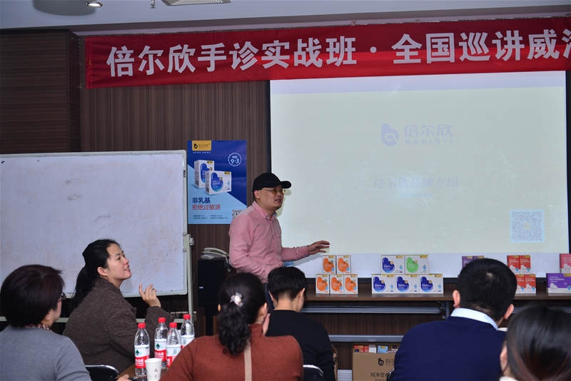 ��ע�Ћ뽡�� �v�����\����| ������ȫ��Ѳ�v���\�����n����վ�A�M�e��