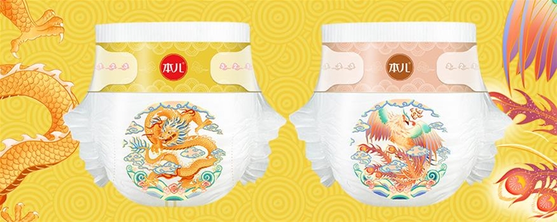 �������P����ѝ�p11�����N��1300���f